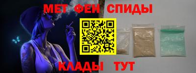 тгк Бузулук