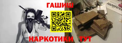 Альфа ПВП Берёзовский