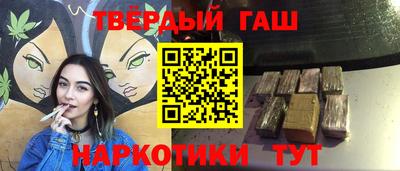 Альфа ПВП Берёзовский