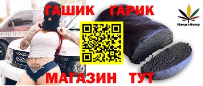 Альфа ПВП Берёзовский