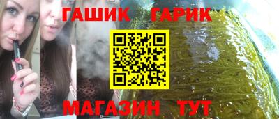 МДПВ Бугуруслан