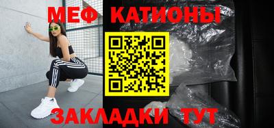 МДПВ Бугуруслан
