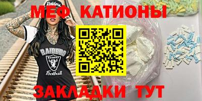 тгк Бузулук