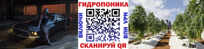 мега   Армавир  Марихуана план  где купить наркоту 